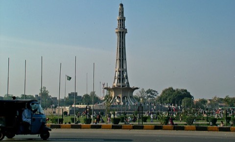 Punjab